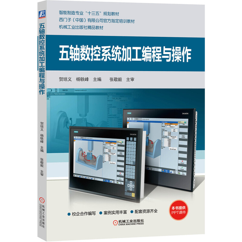 ���S��(sh��)��ϵ�y(t��ng)�ӹ������c����