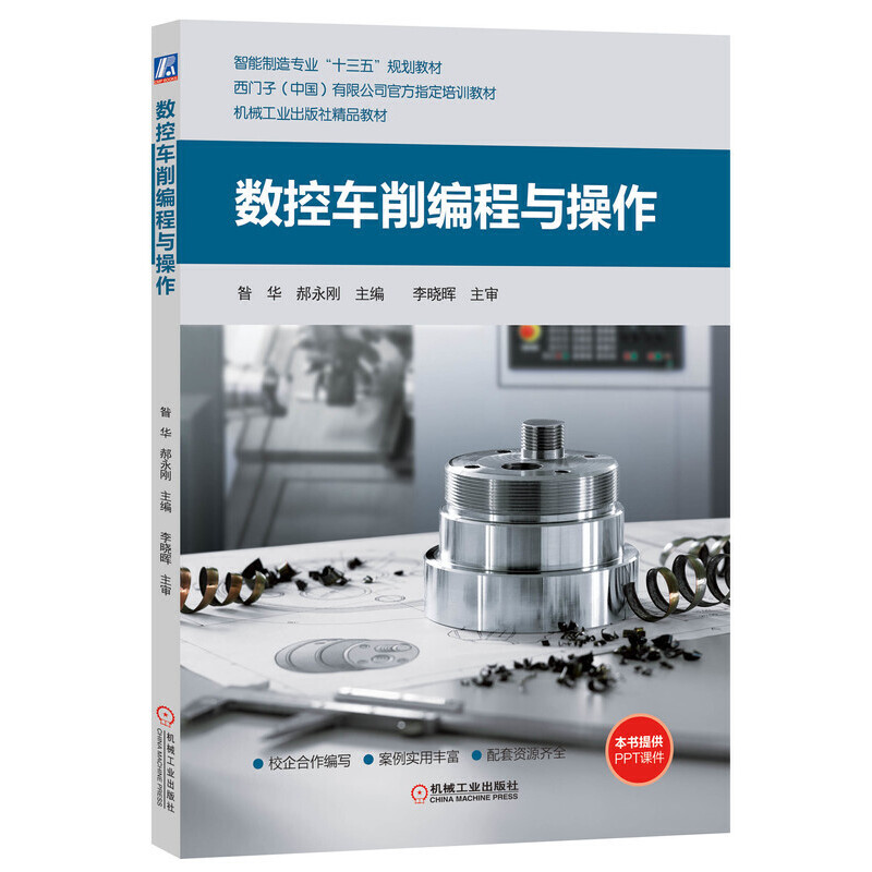 ��(sh��)��܇�������c����