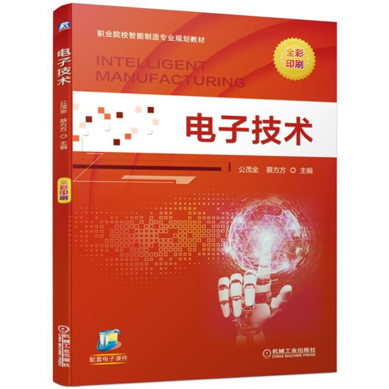 ��Ӽ��g(sh��)