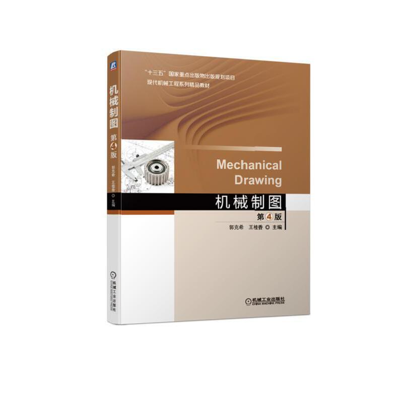 �Cе�ƈD ��4��