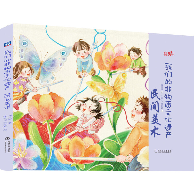 �҂��ķ����|(zh��)�Ļ��z�a(ch��n) ���g���g(sh��)