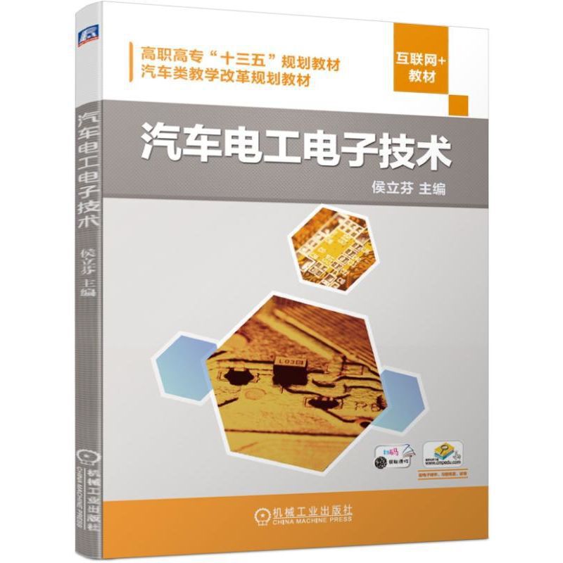 ��܇늹���Ӽ��g(sh��)