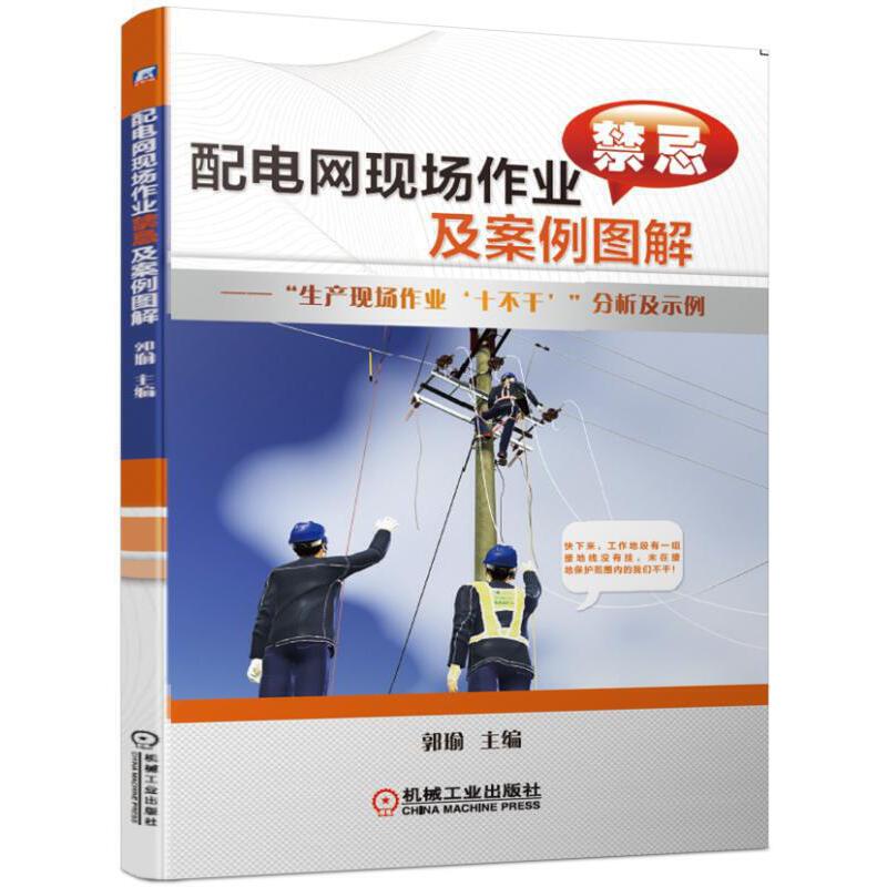 ��늾W(w��ng)�F(xi��n)�����I(y��)���ɼ������D�� �����a(ch��n)�F(xi��n)�����I(y��)��ʮ���ɡ���������ʾ��