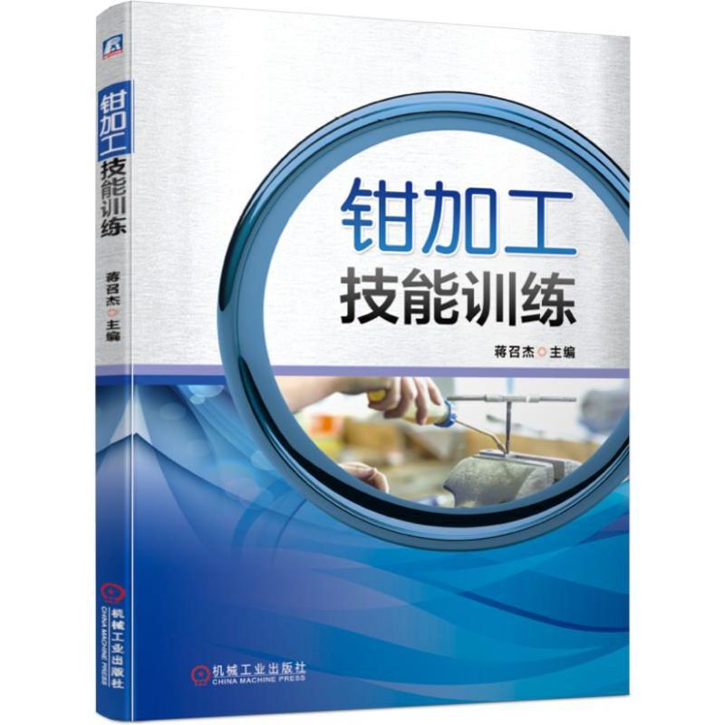 �Q�ӹ�����Ӗ(x��n)��