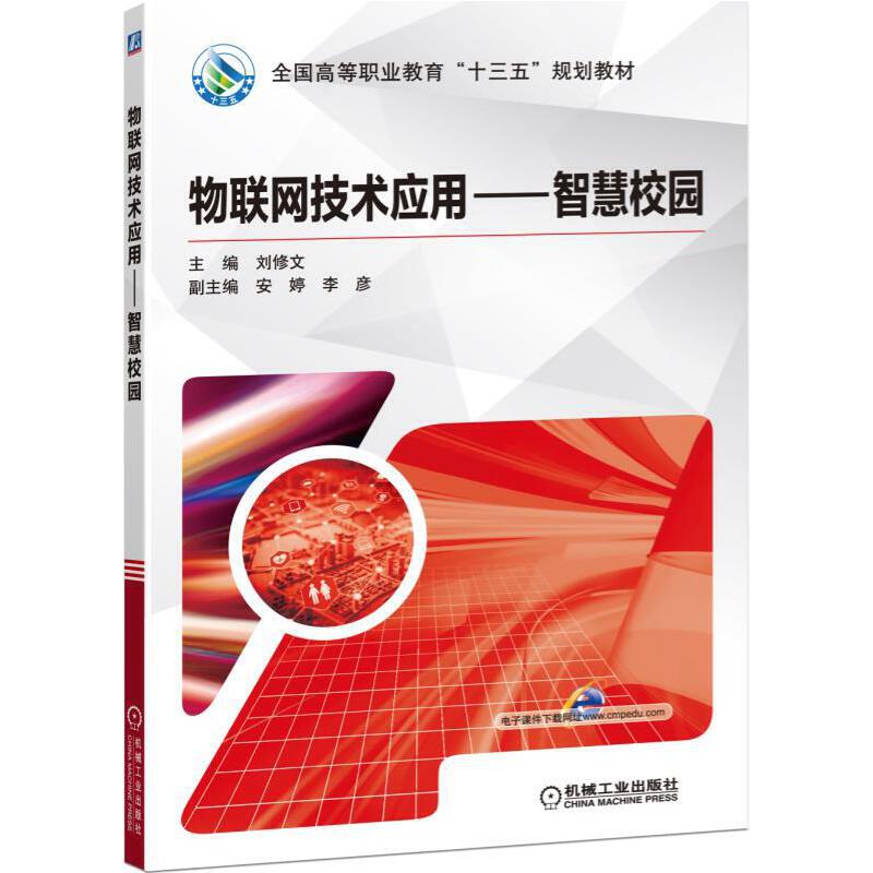 ��(li��n)�W(w��ng)���g(sh��)��(y��ng)�� �ǻ�У�@