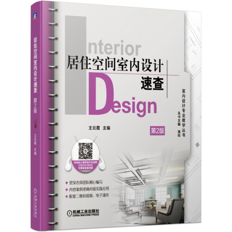 ��ס���g�҃��OӋ�ٲ� ��2��