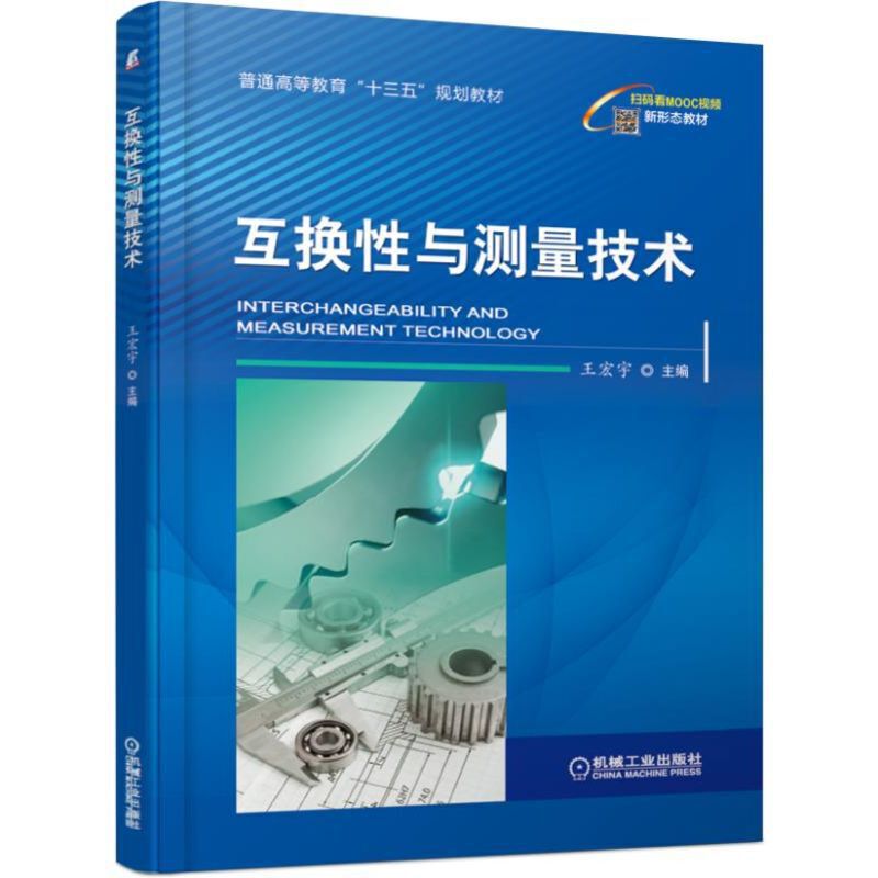 ���Q���c�y(c��)�����g(sh��)