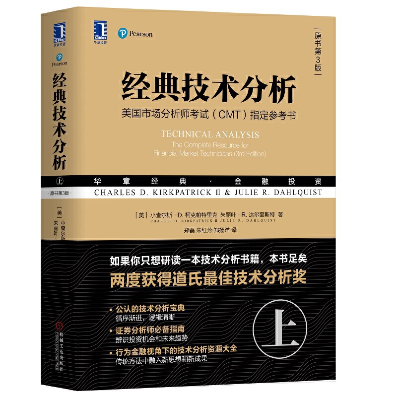 ��(j��ng)�似�g(sh��)������ԭ����3�棩���ϣ�