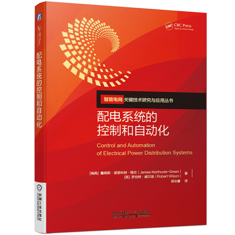 ���ϵ�y(t��ng)�Ŀ��ƺ��Ԅ�(d��ng)��