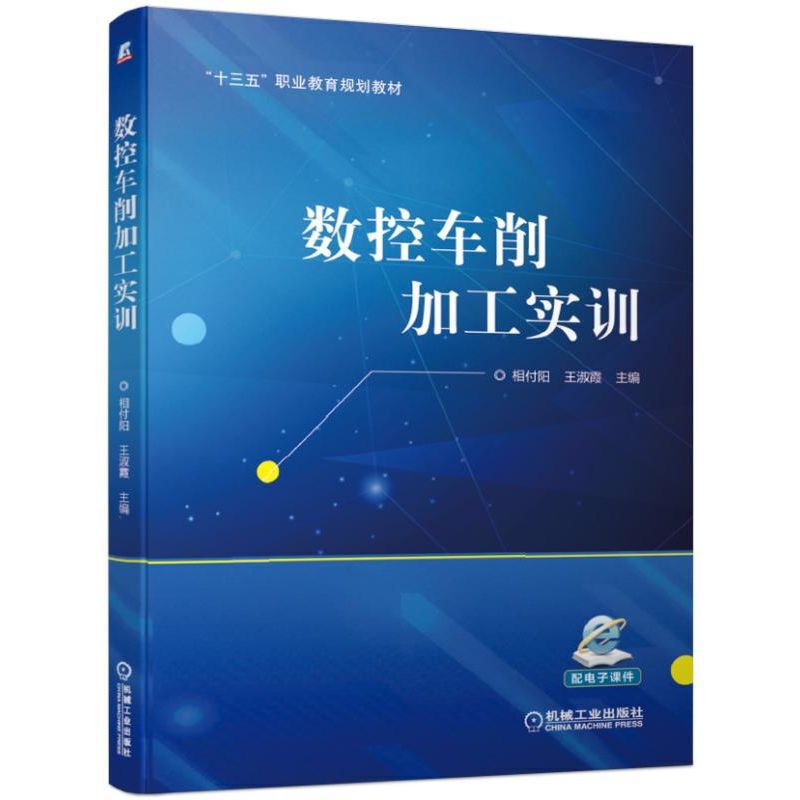 ��(sh��)��܇���ӹ���Ӗ(x��n)