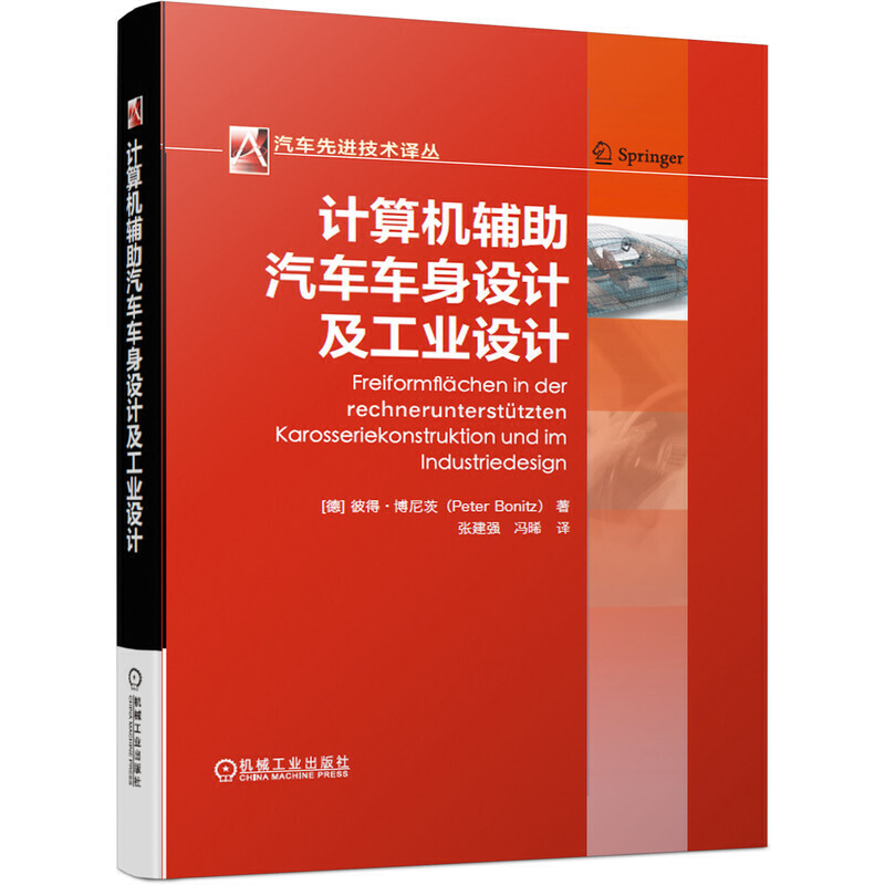 Ӌ(j��)��C(j��)�o����܇܇���O(sh��)Ӌ(j��)�����I(y��)�O(sh��)Ӌ(j��)