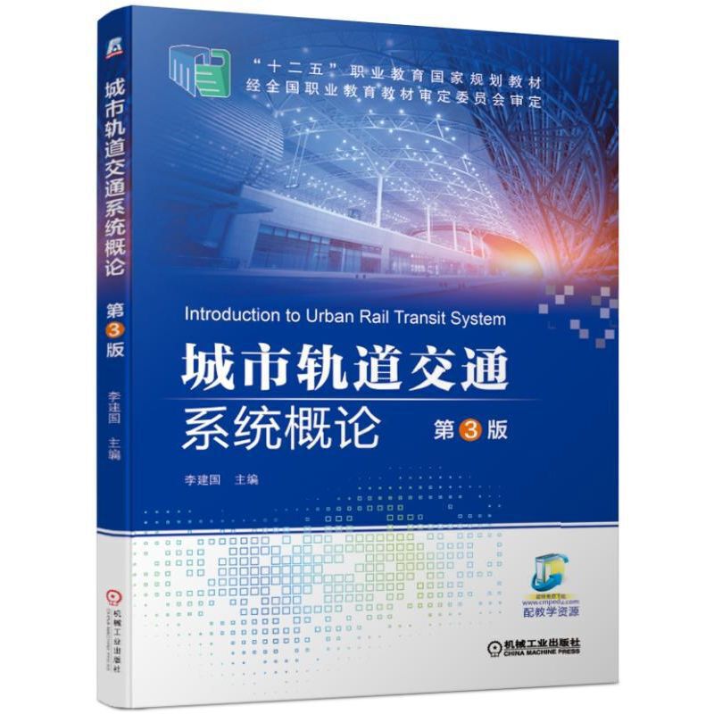 ����܉����ͨϵ�y(t��ng)��Փ ��3��