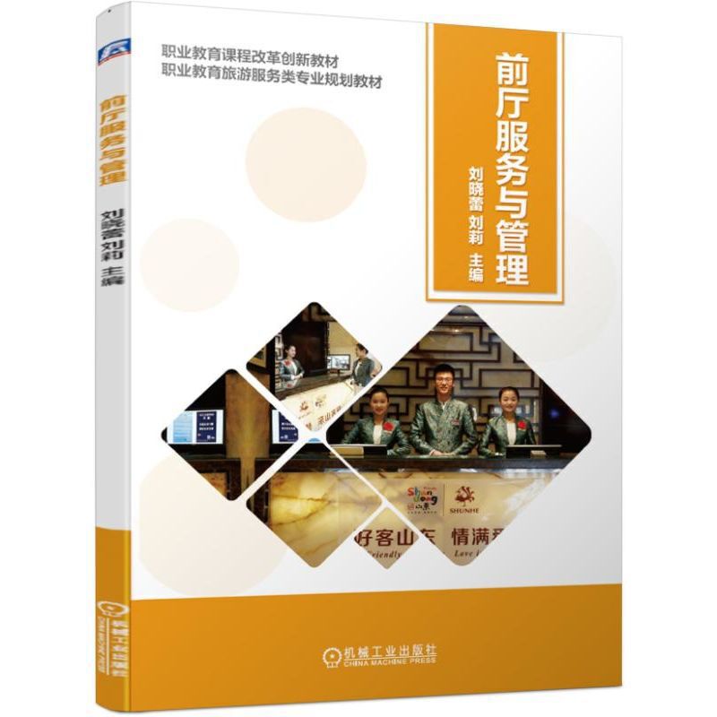 ǰ�d����(w��)�c����