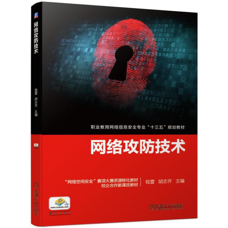 �W(w��ng)�j(lu��)�������g(sh��)