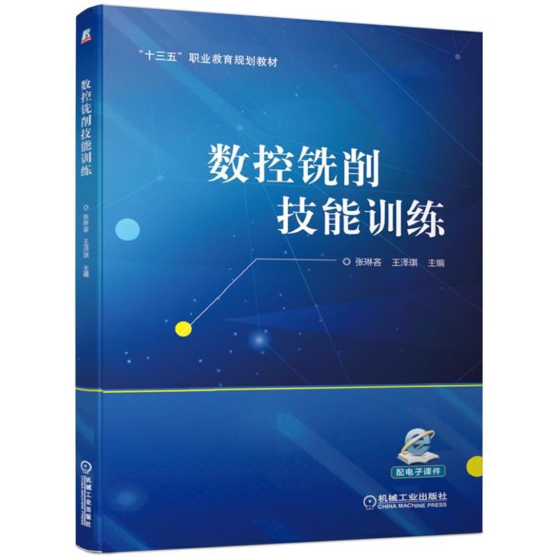 �����������Ӗ��