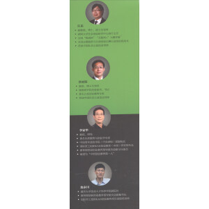 ���愓(chu��ng)�I(y��)�W(xu��)