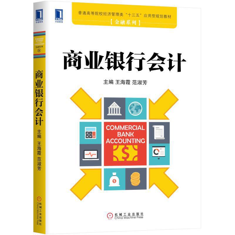 �̘I(y��)�y�Е�Ӌ(j��)