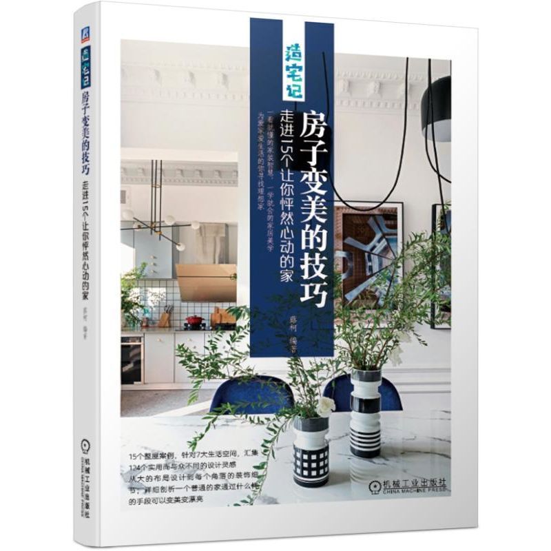 ����׃���ļ��� ���M(j��n)15��(g��)׌����Ȼ�Ąӵļ�