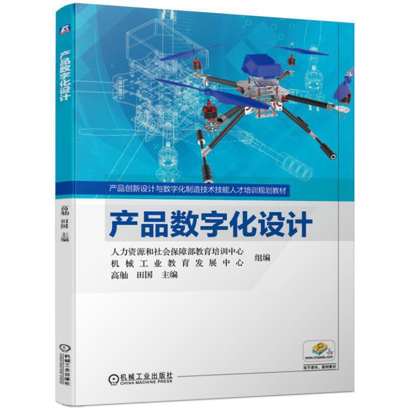 �a(ch��n)Ʒ��(sh��)�ֻ��O(sh��)Ӌ