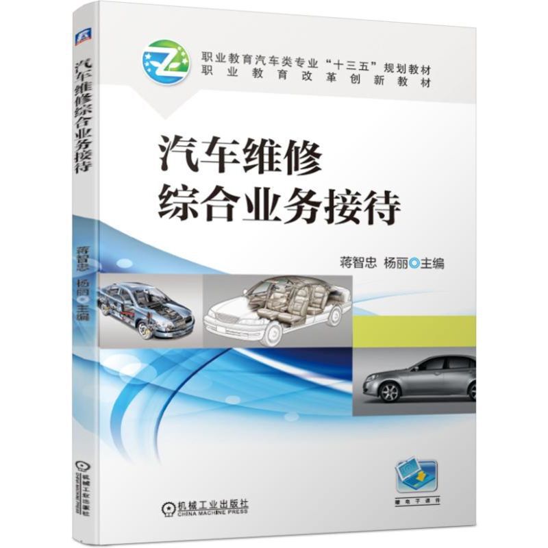 ��܇�S�޾C�ϘI(y��)��(w��)�Ӵ�