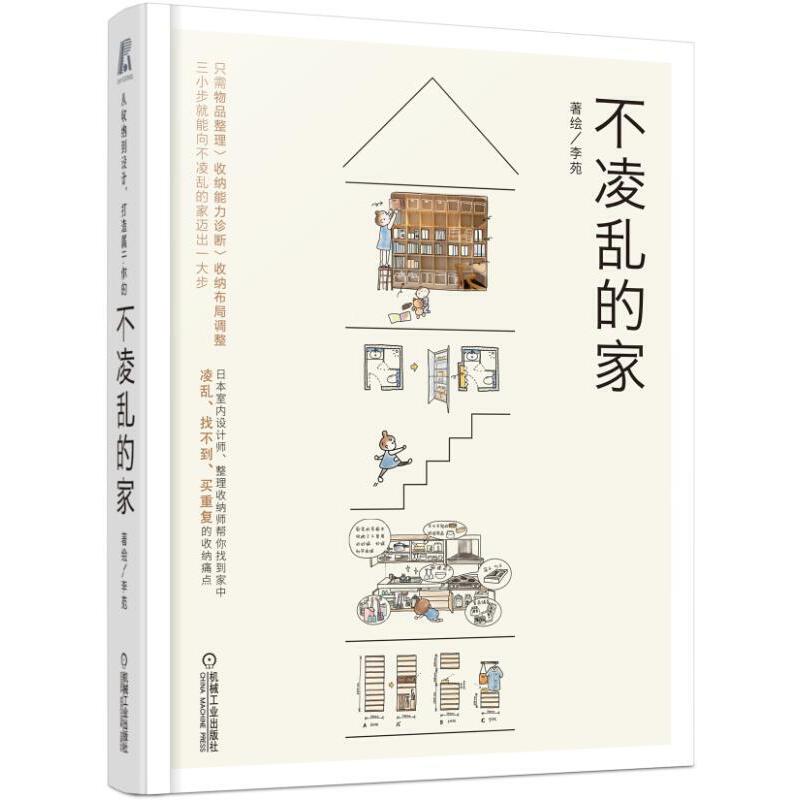 ����y�ļ�