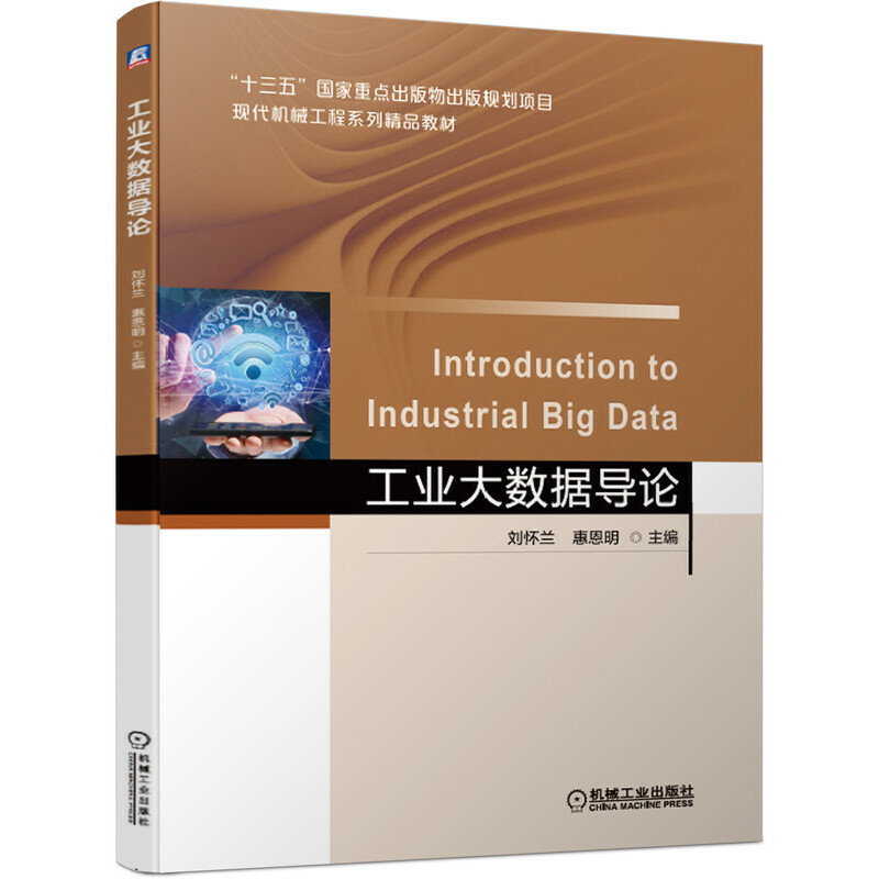 ���I(y��)��(sh��)��(j��)��(d��o)Փ