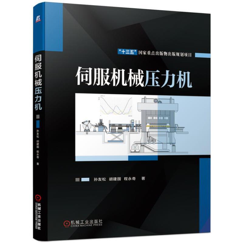 �ŷ��Cе�����C