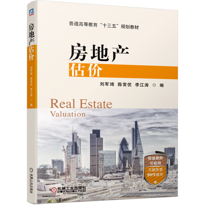 ���خa(ch��n)���r