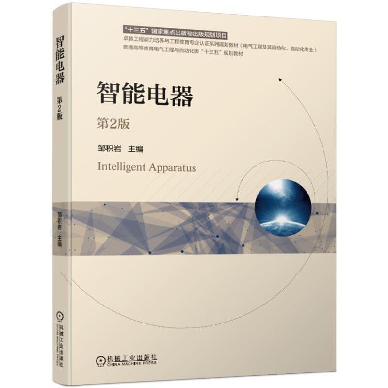 ������� ��2��