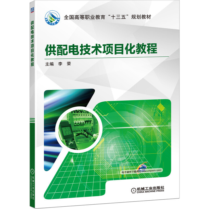 ����늼��g(sh��)�Ŀ���̳�