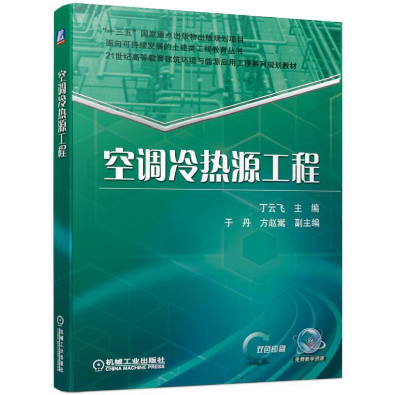 ���{(di��o)���Դ����