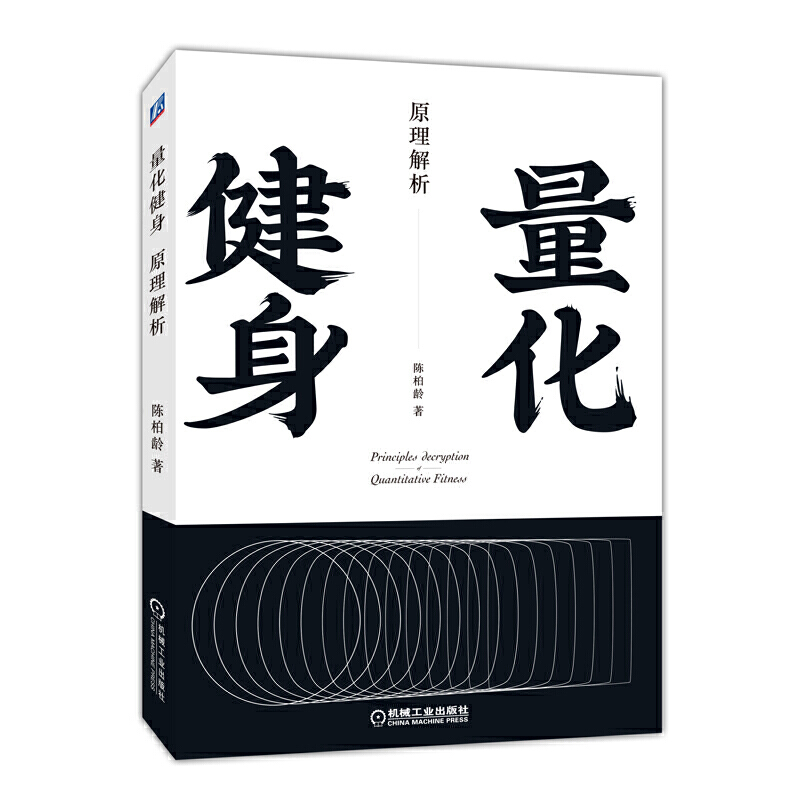 ����������ԭ������