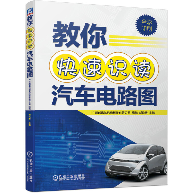 ��������R(sh��)�x��܇�·�D