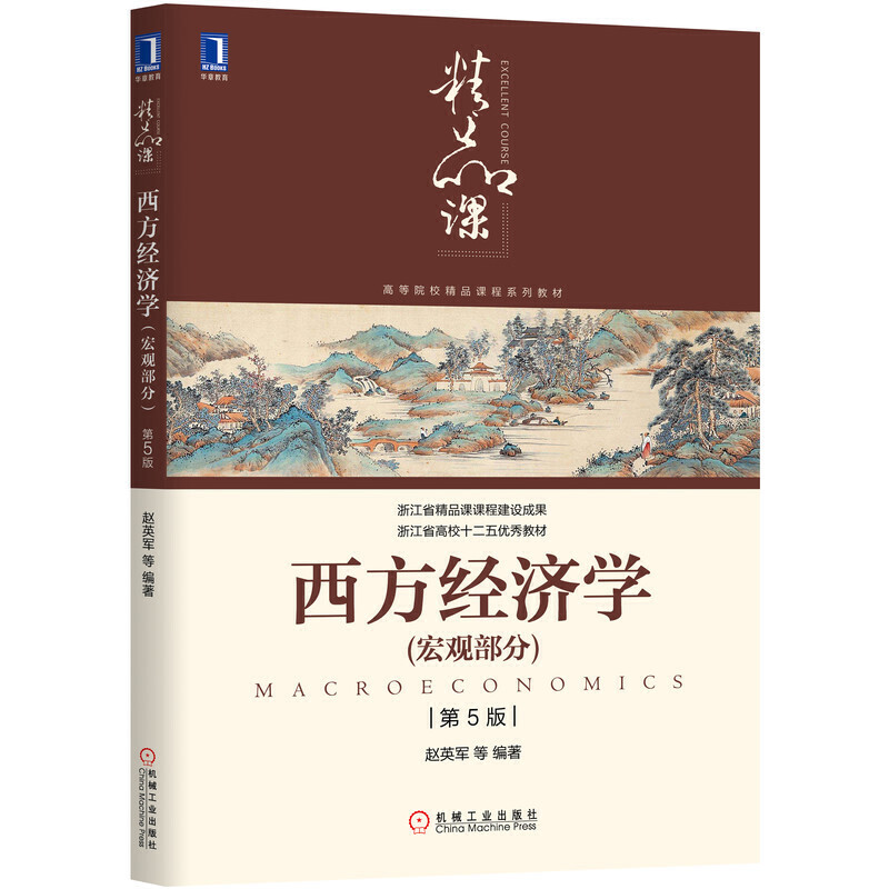 ������(j��ng)���W�����^���֣� ��5��