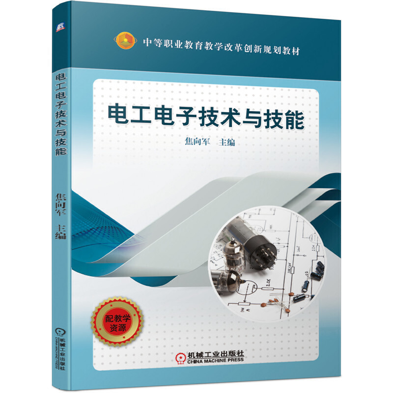 늹���Ӽ��g(sh��)�c����