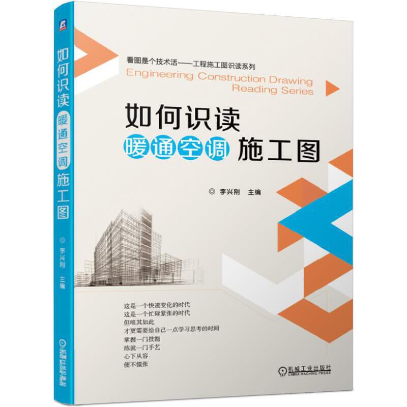 ����R�xůͨ���{(di��o)ʩ���D