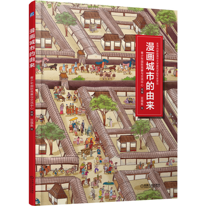 �������е��Ɂ�