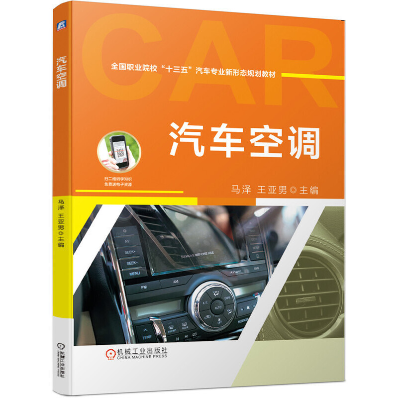 ��܇���{(di��o)