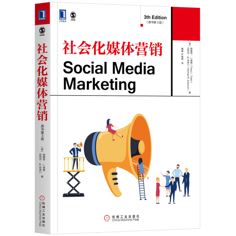 �����ý�w�I�N��ԭ����3�棩