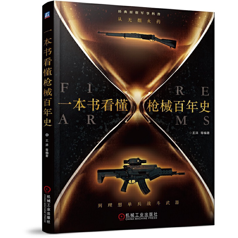 һ����������е����ʷ���ğo����ˎ������α���(zh��n)������