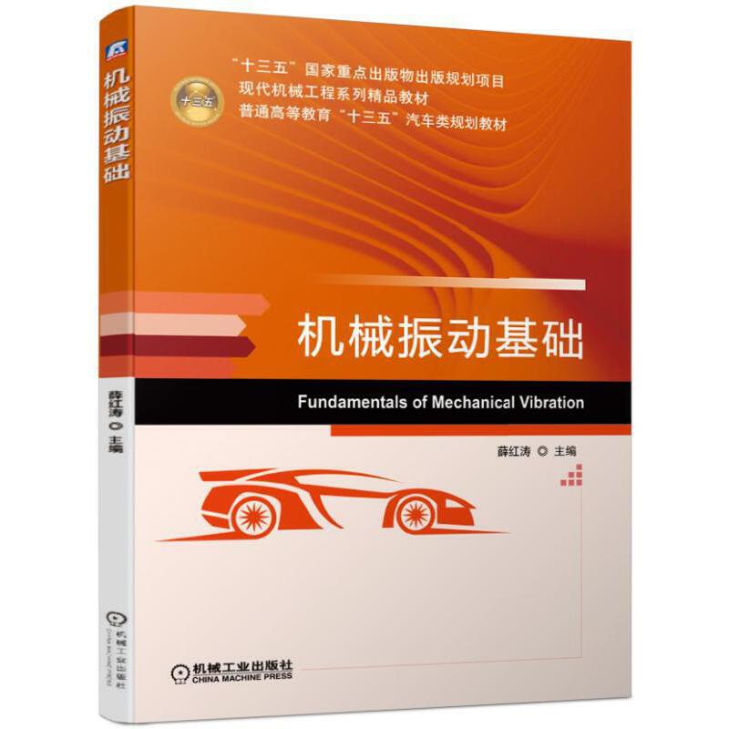 �Cе��ӻ��A(ch��)