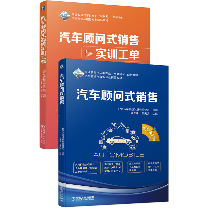 ��܇�ʽ�N�ۣ��䌍Ӗ���Σ�