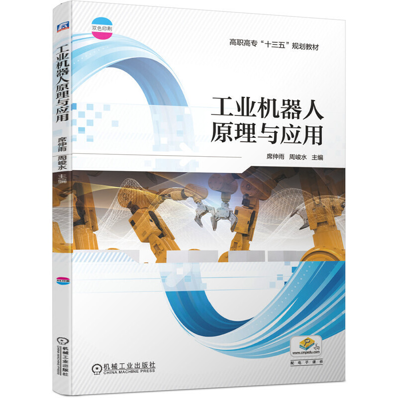 ���I(y��)�C����ԭ���c����