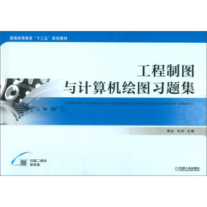 �����ƈD�cӋ(j��)��C(j��)�L�D��(x��)�}��