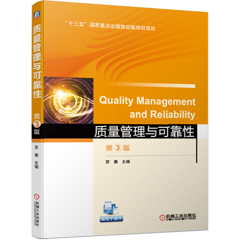 �|(zh��)�������c�ɿ��� ��3��