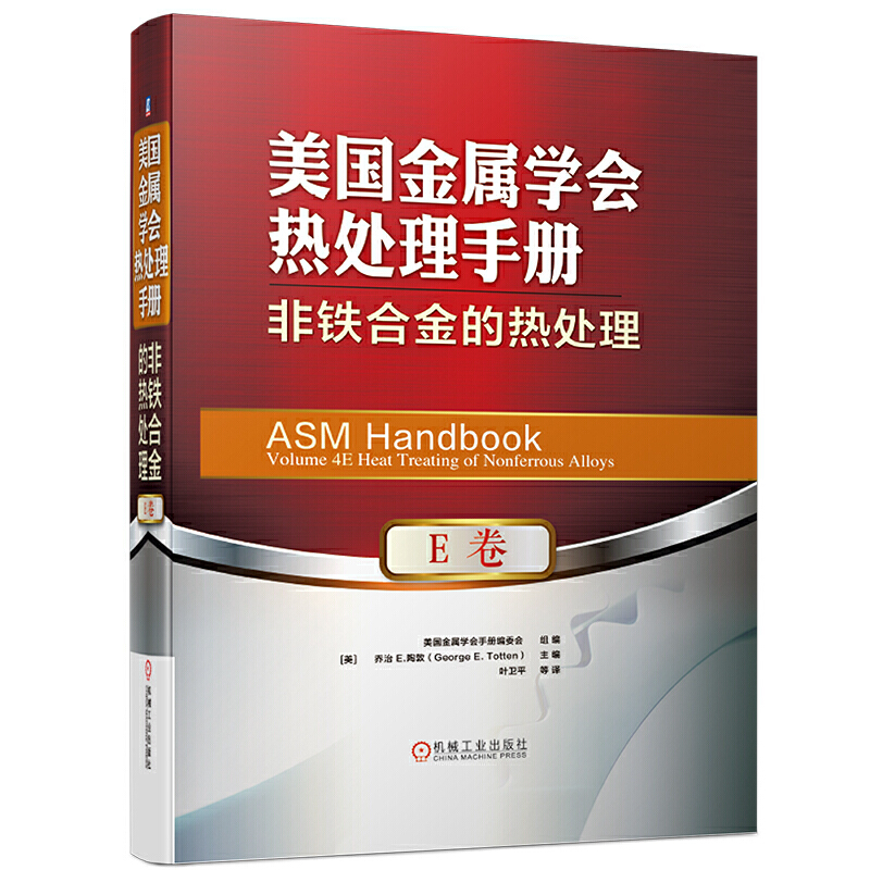 ����(gu��)���ٌW(xu��)��(hu��)��̎���փ�(c��) E�� ���F�Ͻ�ğ�̎��