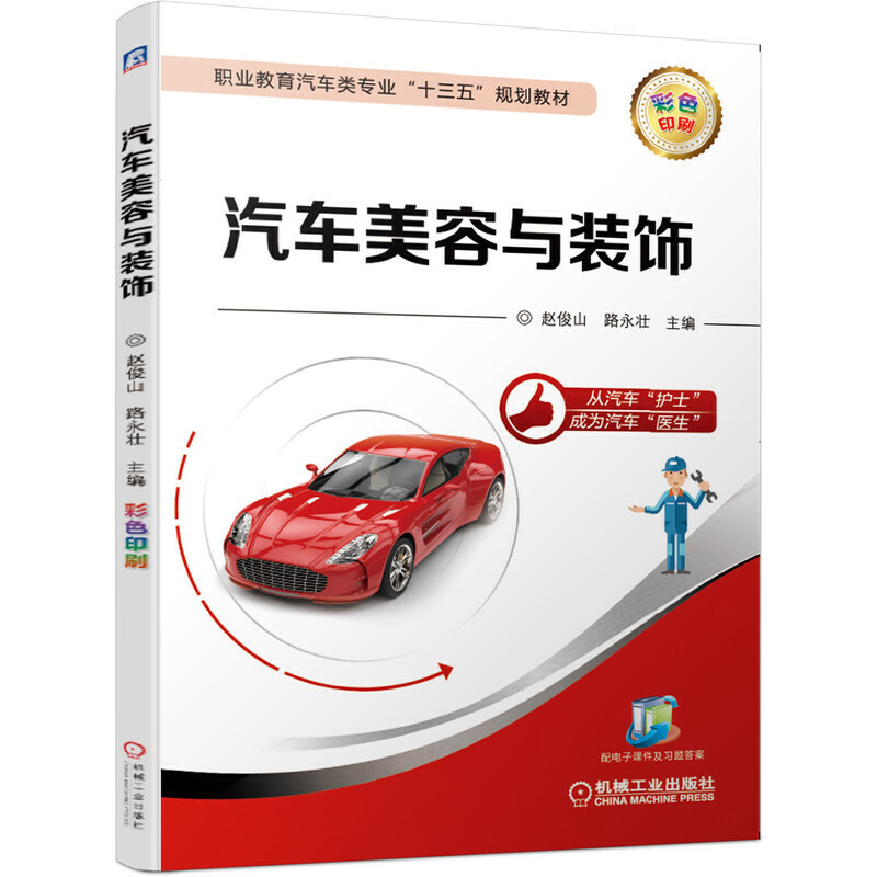 ��܇�����c�b�