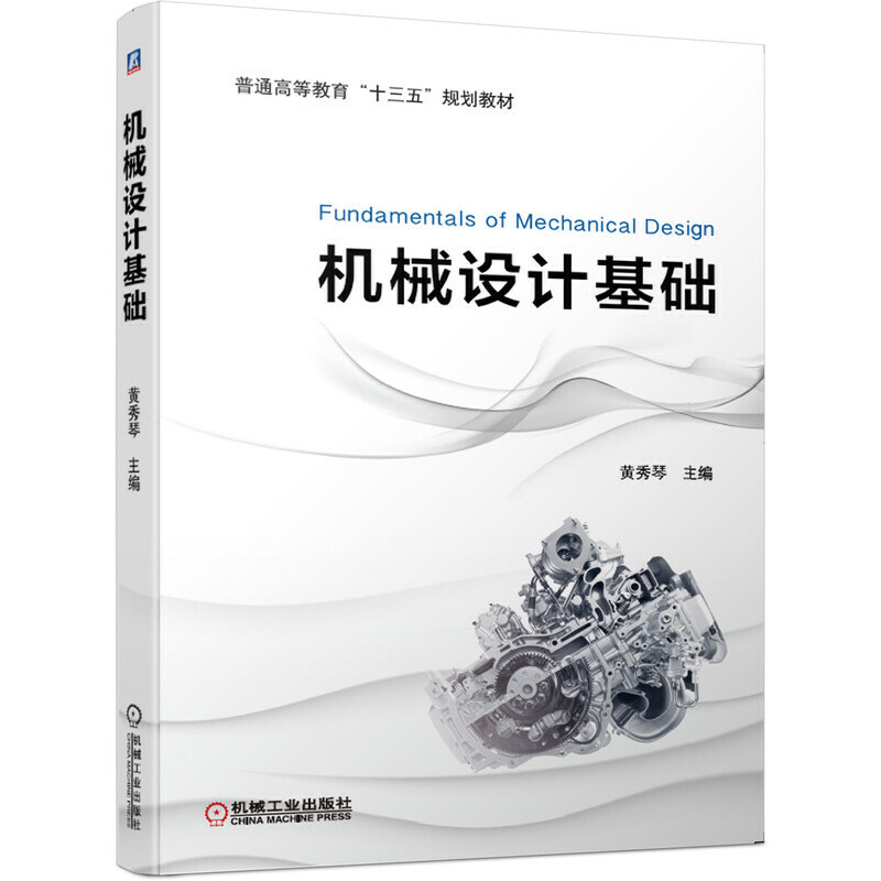 �C(j��)е�O(sh��)Ӌ(j��)���A(ch��)