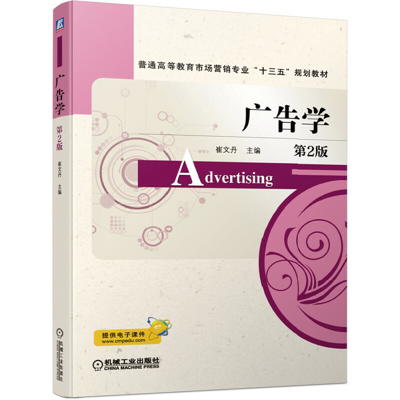 �V��W(xu��) ��2��