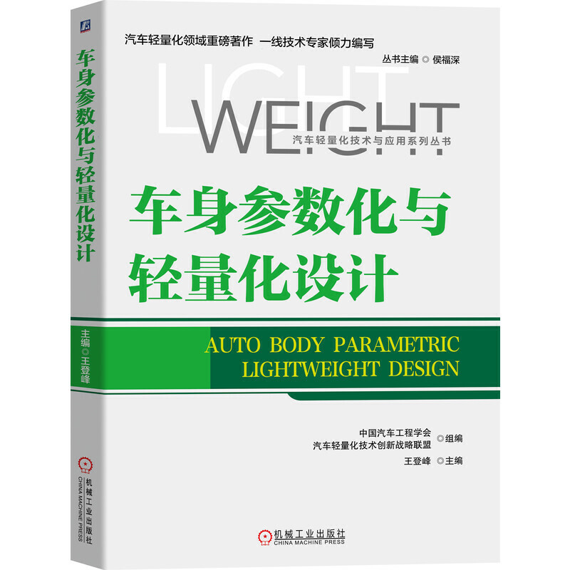 ܇�텢��(sh��)���c�p�����O(sh��)Ӌ